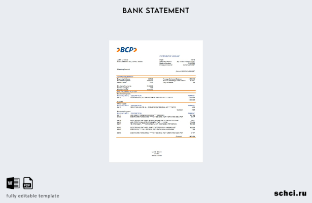скачать цифровую версию шаблона заявления Banco de crédito de bolivia в Боливии